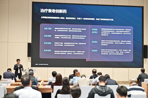 硬核技術與產業東風 從科博會到中關村，看新質生產力如何重塑未來制造