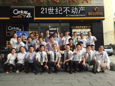 優質服務成就滿傭業績，以身作則打造高效物業團隊