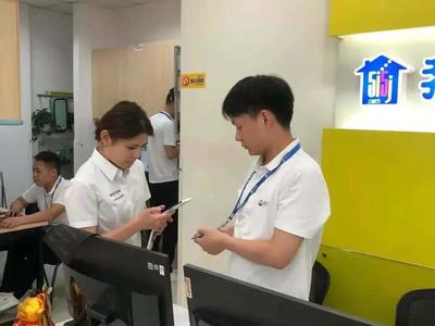 云簽約惠及2000戶家庭，杭州優化交易管理助力房產中介服務升級